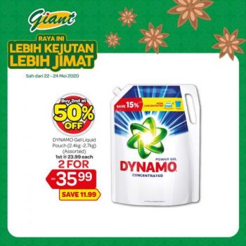 Giant-Raya-Lebih-Jimat-Promotion-1-350x350 - Johor Kedah Kelantan Kuala Lumpur Melaka Negeri Sembilan Pahang Penang Perak Perlis Promotions & Freebies Putrajaya Sabah Sarawak Selangor Supermarket & Hypermarket Terengganu 