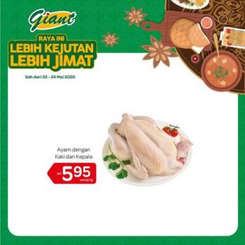 Giant-Raya-Lebih-Jimat-Promotion-11-350x350 - Johor Kedah Kelantan Kuala Lumpur Melaka Negeri Sembilan Pahang Penang Perak Perlis Promotions & Freebies Putrajaya Sabah Sarawak Selangor Supermarket & Hypermarket Terengganu 