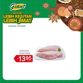 Giant-Raya-Lebih-Jimat-Promotion-12-350x350 - Johor Kedah Kelantan Kuala Lumpur Melaka Negeri Sembilan Pahang Penang Perak Perlis Promotions & Freebies Putrajaya Sabah Sarawak Selangor Supermarket & Hypermarket Terengganu 