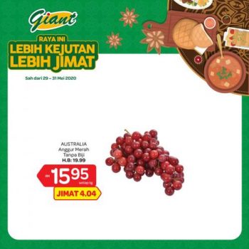 Giant-Raya-Lebih-Jimat-Promotion-13-1-350x350 - Johor Kedah Kelantan Kuala Lumpur Melaka Negeri Sembilan Pahang Penang Perak Perlis Promotions & Freebies Putrajaya Selangor Supermarket & Hypermarket Terengganu 