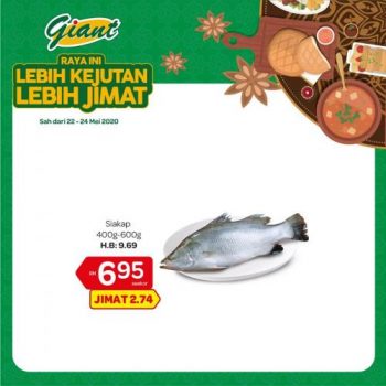 Giant-Raya-Lebih-Jimat-Promotion-13-350x350 - Johor Kedah Kelantan Kuala Lumpur Melaka Negeri Sembilan Pahang Penang Perak Perlis Promotions & Freebies Putrajaya Sabah Sarawak Selangor Supermarket & Hypermarket Terengganu 