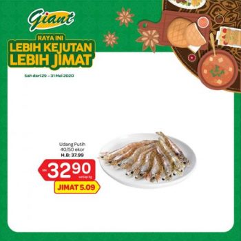 Giant-Raya-Lebih-Jimat-Promotion-14-1-350x350 - Johor Kedah Kelantan Kuala Lumpur Melaka Negeri Sembilan Pahang Penang Perak Perlis Promotions & Freebies Putrajaya Selangor Supermarket & Hypermarket Terengganu 