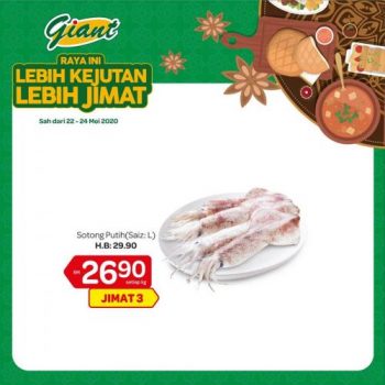 Giant-Raya-Lebih-Jimat-Promotion-14-350x350 - Johor Kedah Kelantan Kuala Lumpur Melaka Negeri Sembilan Pahang Penang Perak Perlis Promotions & Freebies Putrajaya Sabah Sarawak Selangor Supermarket & Hypermarket Terengganu 