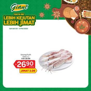 Giant-Raya-Lebih-Jimat-Promotion-15-1-350x350 - Johor Kedah Kelantan Kuala Lumpur Melaka Negeri Sembilan Pahang Penang Perak Perlis Promotions & Freebies Putrajaya Selangor Supermarket & Hypermarket Terengganu 