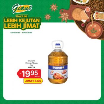 Giant-Raya-Lebih-Jimat-Promotion-17-1-350x350 - Johor Kedah Kelantan Kuala Lumpur Melaka Negeri Sembilan Pahang Penang Perak Perlis Promotions & Freebies Putrajaya Selangor Supermarket & Hypermarket Terengganu 