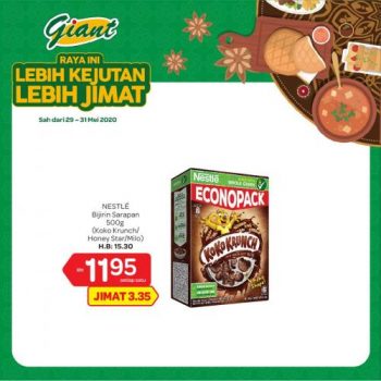 Giant-Raya-Lebih-Jimat-Promotion-18-1-350x350 - Johor Kedah Kelantan Kuala Lumpur Melaka Negeri Sembilan Pahang Penang Perak Perlis Promotions & Freebies Putrajaya Selangor Supermarket & Hypermarket Terengganu 