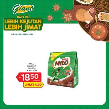 Giant-Raya-Lebih-Jimat-Promotion-19-1-350x350 - Johor Kedah Kelantan Kuala Lumpur Melaka Negeri Sembilan Pahang Penang Perak Perlis Promotions & Freebies Putrajaya Selangor Supermarket & Hypermarket Terengganu 