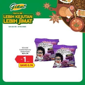 Giant-Raya-Lebih-Jimat-Promotion-2-1-350x350 - Johor Kedah Kelantan Kuala Lumpur Melaka Negeri Sembilan Pahang Penang Perak Perlis Promotions & Freebies Putrajaya Selangor Supermarket & Hypermarket Terengganu 