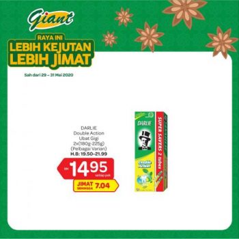 Giant-Raya-Lebih-Jimat-Promotion-21-1-350x350 - Johor Kedah Kelantan Kuala Lumpur Melaka Negeri Sembilan Pahang Penang Perak Perlis Promotions & Freebies Putrajaya Selangor Supermarket & Hypermarket Terengganu 