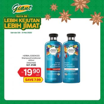 Giant-Raya-Lebih-Jimat-Promotion-23-1-350x350 - Johor Kedah Kelantan Kuala Lumpur Melaka Negeri Sembilan Pahang Penang Perak Perlis Promotions & Freebies Putrajaya Selangor Supermarket & Hypermarket Terengganu 