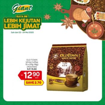 Giant-Raya-Lebih-Jimat-Promotion-23-350x350 - Johor Kedah Kelantan Kuala Lumpur Melaka Negeri Sembilan Pahang Penang Perak Perlis Promotions & Freebies Putrajaya Sabah Sarawak Selangor Supermarket & Hypermarket Terengganu 