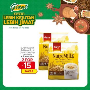 Giant-Raya-Lebih-Jimat-Promotion-24-350x350 - Johor Kedah Kelantan Kuala Lumpur Melaka Negeri Sembilan Pahang Penang Perak Perlis Promotions & Freebies Putrajaya Sabah Sarawak Selangor Supermarket & Hypermarket Terengganu 