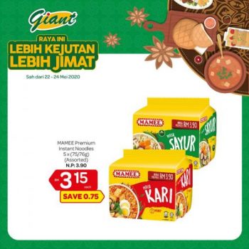 Giant-Raya-Lebih-Jimat-Promotion-26-350x350 - Johor Kedah Kelantan Kuala Lumpur Melaka Negeri Sembilan Pahang Penang Perak Perlis Promotions & Freebies Putrajaya Sabah Sarawak Selangor Supermarket & Hypermarket Terengganu 