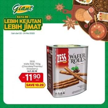 Giant-Raya-Lebih-Jimat-Promotion-28-350x350 - Johor Kedah Kelantan Kuala Lumpur Melaka Negeri Sembilan Pahang Penang Perak Perlis Promotions & Freebies Putrajaya Sabah Sarawak Selangor Supermarket & Hypermarket Terengganu 