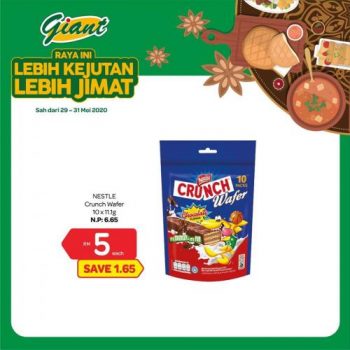 Giant-Raya-Lebih-Jimat-Promotion-6-1-350x350 - Johor Kedah Kelantan Kuala Lumpur Melaka Negeri Sembilan Pahang Penang Perak Perlis Promotions & Freebies Putrajaya Selangor Supermarket & Hypermarket Terengganu 