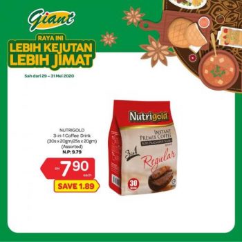 Giant-Raya-Lebih-Jimat-Promotion-8-1-350x350 - Johor Kedah Kelantan Kuala Lumpur Melaka Negeri Sembilan Pahang Penang Perak Perlis Promotions & Freebies Putrajaya Selangor Supermarket & Hypermarket Terengganu 