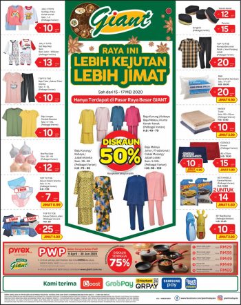 Giant-Weekend-Promotion-1-350x442 - Johor Kedah Kelantan Kuala Lumpur Melaka Negeri Sembilan Pahang Penang Perak Perlis Promotions & Freebies Putrajaya Selangor Supermarket & Hypermarket Terengganu 