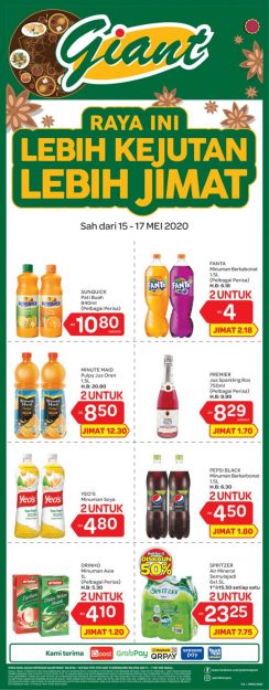 Giant-Weekend-Promotion-3-244x625 - Johor Kedah Kelantan Kuala Lumpur Melaka Negeri Sembilan Pahang Penang Perak Perlis Promotions & Freebies Putrajaya Selangor Supermarket & Hypermarket Terengganu 