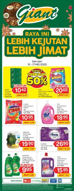 Giant-Weekend-Promotion-4-244x625 - Johor Kedah Kelantan Kuala Lumpur Melaka Negeri Sembilan Pahang Penang Perak Perlis Promotions & Freebies Putrajaya Selangor Supermarket & Hypermarket Terengganu 