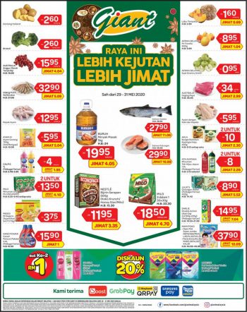 Giant-Weekend-Promotion-7-350x442 - Johor Kedah Kelantan Kuala Lumpur Melaka Negeri Sembilan Pahang Penang Perak Perlis Promotions & Freebies Putrajaya Selangor Supermarket & Hypermarket Terengganu 