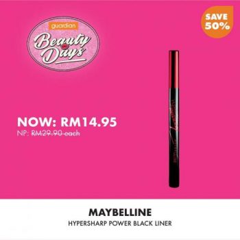 Guardian-Cosmetics-50-OFF-Sale-10-350x350 - Beauty & Health Cosmetics Johor Kedah Kelantan Kuala Lumpur Melaka Negeri Sembilan Online Store Pahang Penang Perak Perlis Personal Care Putrajaya Sabah Sarawak Selangor Terengganu Warehouse Sale & Clearance in Malaysia 