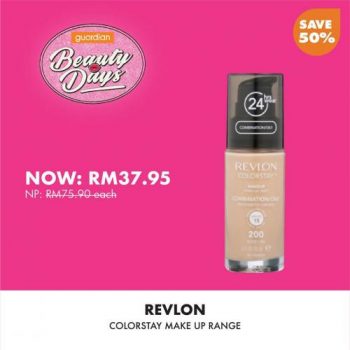 Guardian-Cosmetics-50-OFF-Sale-15-350x350 - Beauty & Health Cosmetics Johor Kedah Kelantan Kuala Lumpur Melaka Negeri Sembilan Online Store Pahang Penang Perak Perlis Personal Care Putrajaya Sabah Sarawak Selangor Terengganu Warehouse Sale & Clearance in Malaysia 