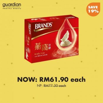 Guardian-Raya-8-Days-Special-Sale-14-350x350 - Beauty & Health Health Supplements Johor Kedah Kelantan Kuala Lumpur Malaysia Sales Melaka Negeri Sembilan Online Store Pahang Penang Perak Perlis Personal Care Putrajaya Sabah Sarawak Selangor Skincare Terengganu 