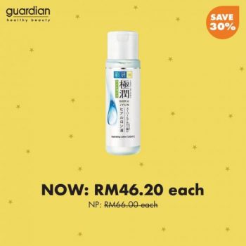 Guardian-Raya-8-Days-Special-Sale-8-350x350 - Beauty & Health Health Supplements Johor Kedah Kelantan Kuala Lumpur Malaysia Sales Melaka Negeri Sembilan Online Store Pahang Penang Perak Perlis Personal Care Putrajaya Sabah Sarawak Selangor Skincare Terengganu 