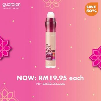 Guardian-Raya-Cosmetics-Promotion-4-350x350 - Beauty & Health Cosmetics Johor Kedah Kelantan Kuala Lumpur Melaka Negeri Sembilan Online Store Pahang Penang Perak Perlis Personal Care Promotions & Freebies Putrajaya Sabah Sarawak Selangor Terengganu 