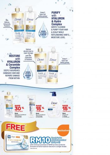 Guardian-Raya-Promotion-Catalogue-2-350x495 - Beauty & Health Health Supplements Johor Kedah Kelantan Kuala Lumpur Melaka Negeri Sembilan Online Store Pahang Penang Perak Perlis Personal Care Promotions & Freebies Putrajaya Sabah Sarawak Selangor Terengganu 
