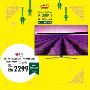 HLK-Sri-Petaling-Hari-Raya-Promotion-1-350x350 - Electronics & Computers Home Appliances Kuala Lumpur Promotions & Freebies Selangor 