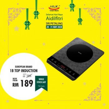 HLK-Sri-Petaling-Hari-Raya-Promotion-11-350x350 - Electronics & Computers Home Appliances Kuala Lumpur Promotions & Freebies Selangor 