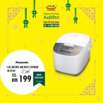 HLK-Sri-Petaling-Hari-Raya-Promotion-13-350x350 - Electronics & Computers Home Appliances Kuala Lumpur Promotions & Freebies Selangor 