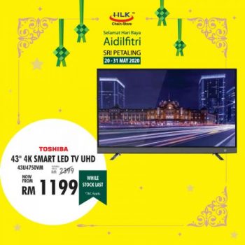 HLK-Sri-Petaling-Hari-Raya-Promotion-2-350x350 - Electronics & Computers Home Appliances Kuala Lumpur Promotions & Freebies Selangor 