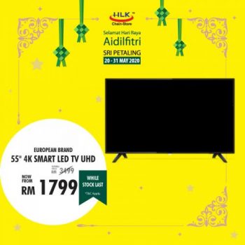 HLK-Sri-Petaling-Hari-Raya-Promotion-3-350x350 - Electronics & Computers Home Appliances Kuala Lumpur Promotions & Freebies Selangor 