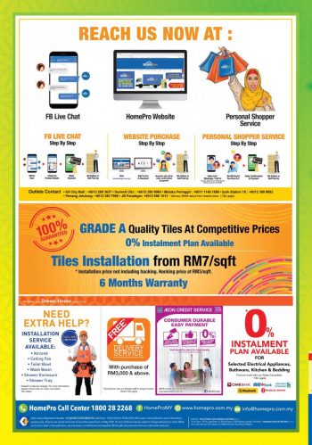 HomePro-Raya-Super-Shock-Mega-Sale-7-350x499 - Electronics & Computers Home & Garden & Tools Home Appliances Home Decor Home Hardware Johor Kuala Lumpur Malaysia Sales Melaka Penang Perak Putrajaya Selangor 