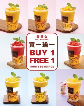 Hui-Lau-Shan-Buy-1-Free-1-Fruity-Beverage-Series-Promo-350x438 - Beverages Food , Restaurant & Pub Johor Kedah Kelantan Kuala Lumpur Melaka Negeri Sembilan Pahang Penang Perak Perlis Promotions & Freebies Putrajaya Sabah Sarawak Selangor Terengganu 