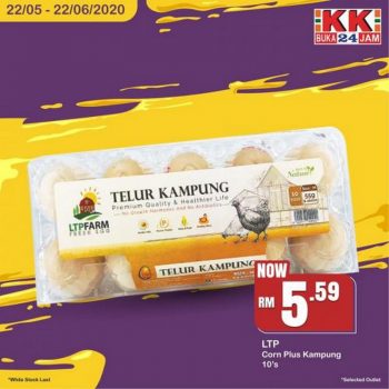 KK-Super-Mart-Egg-Promotion-350x350 - Johor Kedah Kelantan Kuala Lumpur Melaka Negeri Sembilan Pahang Penang Perak Perlis Promotions & Freebies Putrajaya Sabah Sarawak Selangor Supermarket & Hypermarket Terengganu 