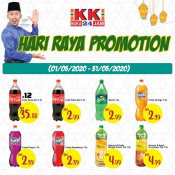 KK-Super-Mart-Hari-Raya-Drinks-Promotion-350x350 - Johor Kedah Kelantan Kuala Lumpur Melaka Negeri Sembilan Pahang Penang Perak Perlis Promotions & Freebies Putrajaya Sabah Sarawak Selangor Supermarket & Hypermarket Terengganu 