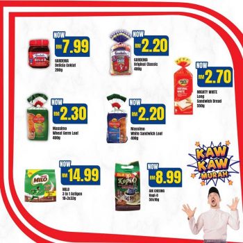 KK-Super-Mart-Kaw-Kaw-Murah-Promotion-1-350x350 - Johor Kedah Kelantan Kuala Lumpur Melaka Negeri Sembilan Pahang Penang Perak Perlis Promotions & Freebies Putrajaya Sabah Sarawak Selangor Supermarket & Hypermarket Terengganu 