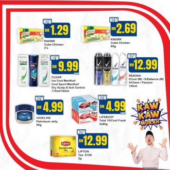 KK-Super-Mart-Kaw-Kaw-Murah-Promotion-4-350x350 - Johor Kedah Kelantan Kuala Lumpur Melaka Negeri Sembilan Pahang Penang Perak Perlis Promotions & Freebies Putrajaya Sabah Sarawak Selangor Supermarket & Hypermarket Terengganu 