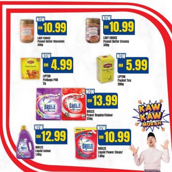 KK-Super-Mart-Kaw-Kaw-Murah-Promotion-5-350x350 - Johor Kedah Kelantan Kuala Lumpur Melaka Negeri Sembilan Pahang Penang Perak Perlis Promotions & Freebies Putrajaya Sabah Sarawak Selangor Supermarket & Hypermarket Terengganu 