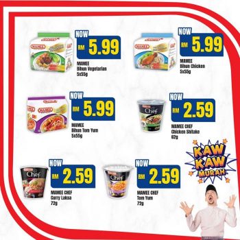 KK-Super-Mart-Kaw-Kaw-Murah-Promotion-6-350x350 - Johor Kedah Kelantan Kuala Lumpur Melaka Negeri Sembilan Pahang Penang Perak Perlis Promotions & Freebies Putrajaya Sabah Sarawak Selangor Supermarket & Hypermarket Terengganu 