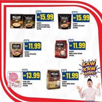 KK-Super-Mart-Kaw-Kaw-Murah-Promotion-7-350x350 - Johor Kedah Kelantan Kuala Lumpur Melaka Negeri Sembilan Pahang Penang Perak Perlis Promotions & Freebies Putrajaya Sabah Sarawak Selangor Supermarket & Hypermarket Terengganu 