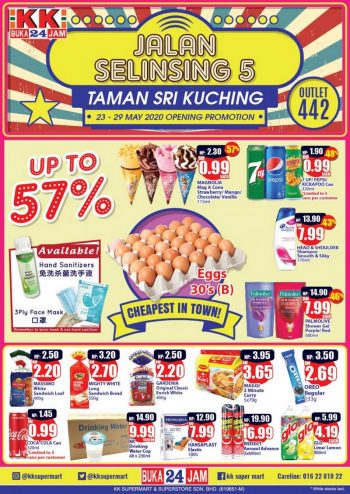 KK-Super-Mart-Opening-Promotion-at-Jalan-Selinsing-5-Taman-Sri-Kuching-350x494 - Kuala Lumpur Promotions & Freebies Selangor Supermarket & Hypermarket 