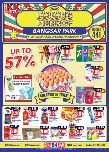 KK-Super-Mart-Opening-Promotion-at-Lorong-Maarof-Bangsar-Park-350x490 - Kuala Lumpur Promotions & Freebies Selangor Supermarket & Hypermarket 
