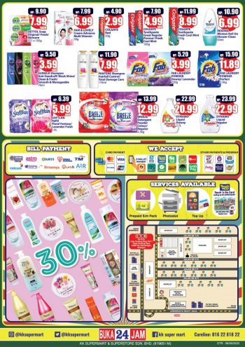 KK-Super-Mart-Opening-Promotion-at-Plaza-Serdang-Raya-Seri-Kembangan-1-350x495 30 May-5 Jun 2020: KK Super Mart Opening Promotion at Plaza Serdang Raya Seri Kembangan