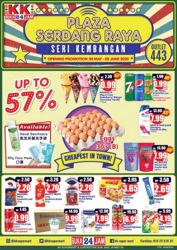 KK-Super-Mart-Opening-Promotion-at-Plaza-Serdang-Raya-Seri-Kembangan-350x494 30 May-5 Jun 2020: KK Super Mart Opening Promotion at Plaza Serdang Raya Seri Kembangan