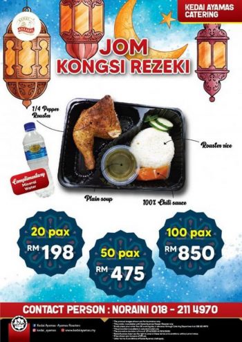 Kedai-Ayamas-Jom-Kongsi-Rezeki-Promotion-350x495 - Beverages Food , Restaurant & Pub Johor Kedah Kelantan Kuala Lumpur Melaka Negeri Sembilan Pahang Penang Perak Perlis Promotions & Freebies Putrajaya Sabah Sarawak Selangor Terengganu 