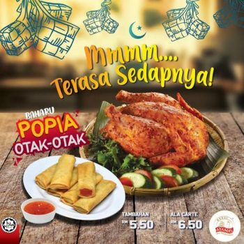Kedai-Ayamas-New-Popia-Otak-Otak-Promo-350x350 - Beverages Food , Restaurant & Pub Johor Kedah Kelantan Kuala Lumpur Melaka Negeri Sembilan Pahang Penang Perak Perlis Promotions & Freebies Putrajaya Sabah Sarawak Selangor Terengganu 